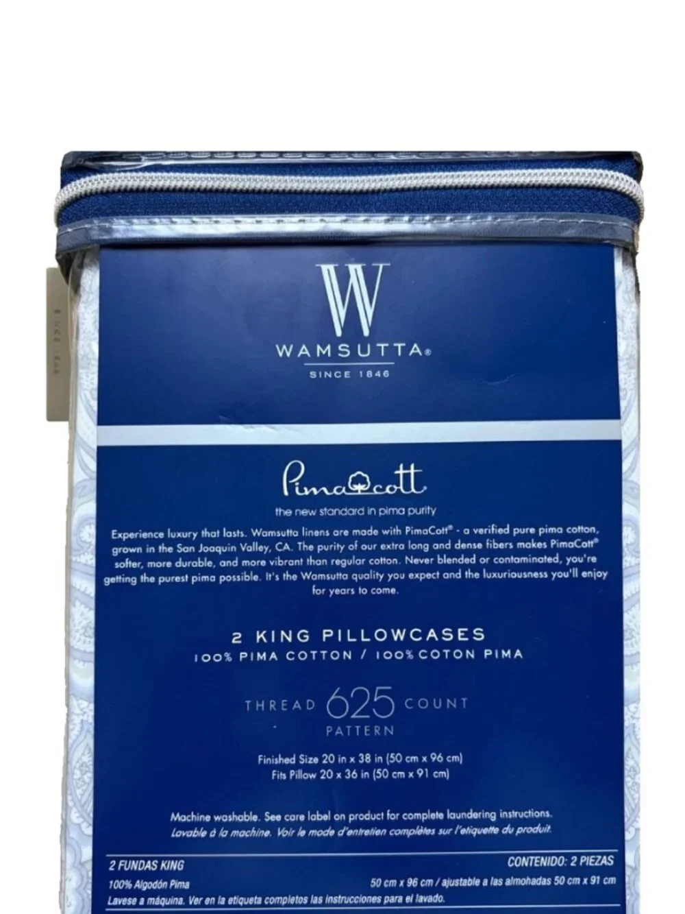 htf brand new Wamsutta Paisley Pattern 625 TC Pimacott Cotton KING Pillowcases